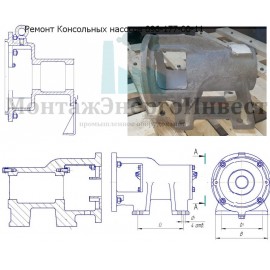 Корпус подшипника К 20/30